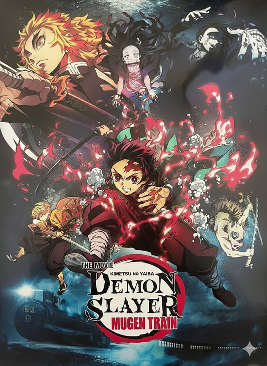 Quadro Decorativo em MDF - Demon Slayer Mugen Train: O Filme