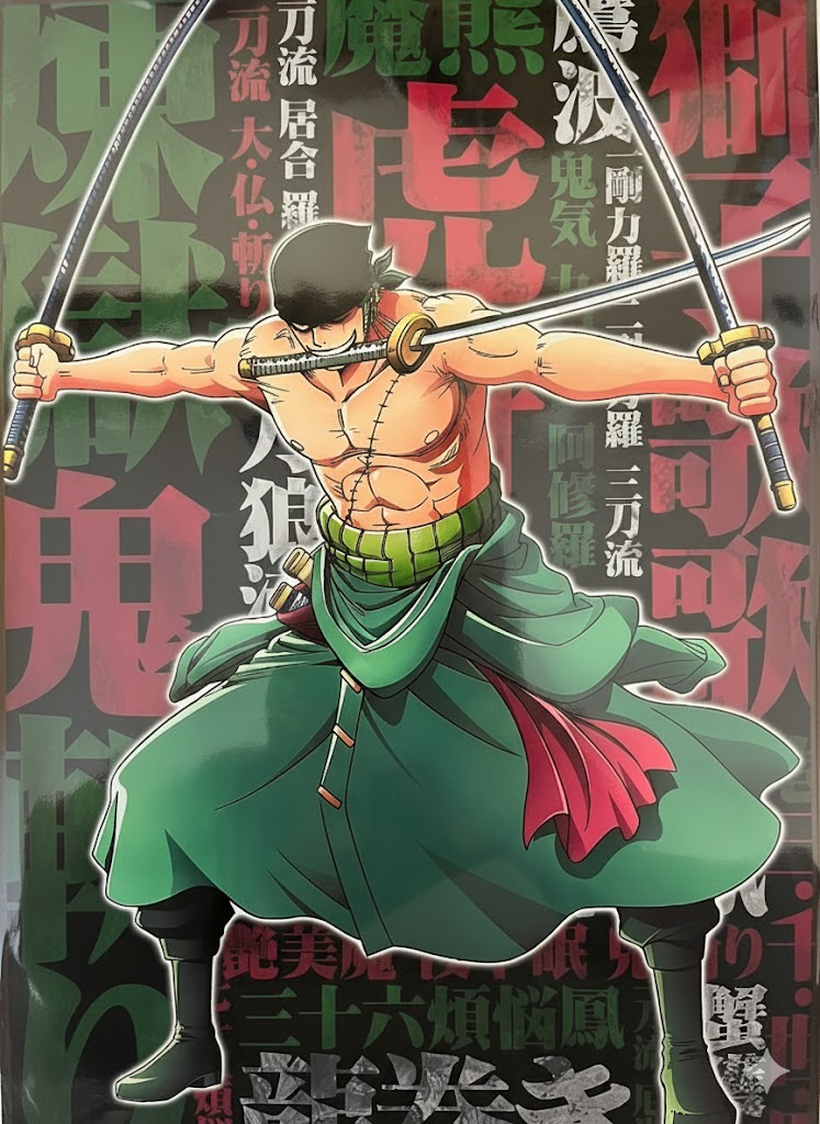 Quadro Decorativo em MDF - Roronoa Zoro One Piece